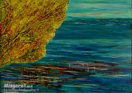 על פלגי מים