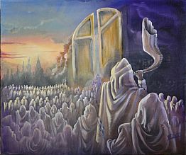 נעילה