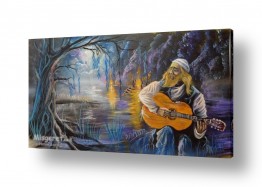 כלי נגינה גיטרה | הבער אותה בליבי