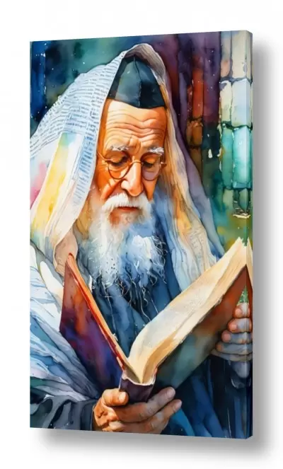 יהדות רבנים | רב לומד תורה