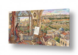 חבצלת רוסבי הגלרייה שלי | יפה נוף