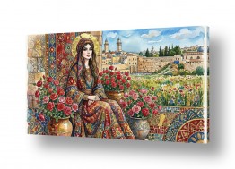 חבצלת רוסבי הגלרייה שלי | מול הכותל המערבי