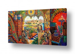 ערים בישראל ירושלים | אהבת אחים