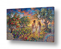 חדרים בתי מלון | אדם וחוה