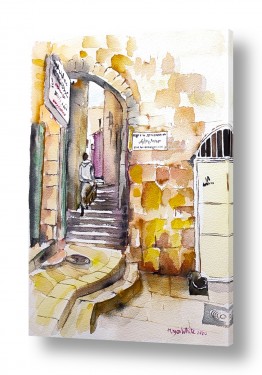 שילובים של צבע אפור אפור וורוד | בעיר העתיקה, ירושלים