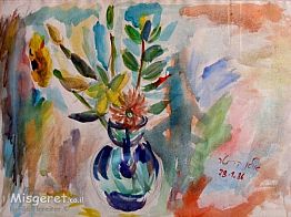 אגרטל פרחים 1986