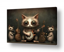 כלי נגינה גיטרה | להקת חתולים