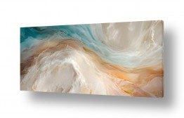 תמונות טבע נוף פנורמי | Stormy