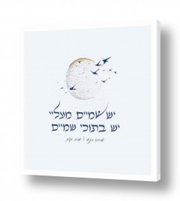 תמונות של בינה מלאכותית תמונות בעלי חיים עם בינה מלאכותית | יש שמיים מעליי