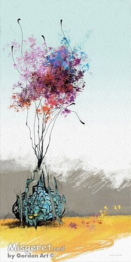 האגרטל שלא ידע את נפשו