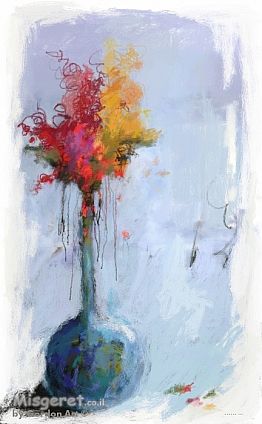 פריחת האהבה