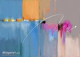 ריגוש מעודן