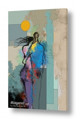 חדרים מסדרון פרוזדור | אהבה בעיר זרה