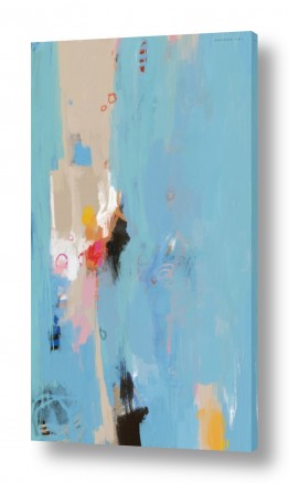 כללי מופשט | מפל שמח