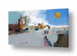 תמונות מעוצבות לסלון תמונות גדולות לסלון | פלדה מלוחה