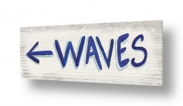 תמונות לספא | Waves