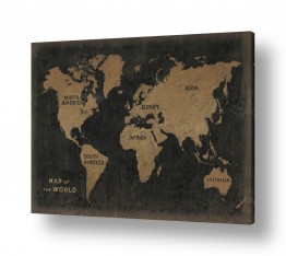 מפת העולם לקיר מפת העולם יבשות | מפת יבשות העולם בגווני חום