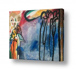 תמונות לפי נושאים Kandinsky | Improvisation