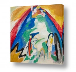 תמונות לפי נושאים Kandinsky | קנדינסקי 19