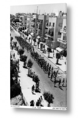 צילומים ארץ ישראל הישנה | תל אביב 1939 - הספר הלבן
