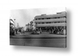 תמונות לפי נושאים דיזנגוף | כיכר העיר - 1935