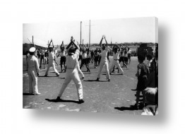 תמונות לפי נושאים דוד | תל אביב 1939 - התעמלות