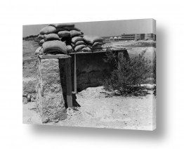 תמונות לפי נושאים שקים | ירושלים 1938 עמדת שמירה