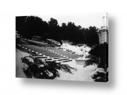 תמונות לפי נושאים אוניברסיטה | ירושלים 1942 הר הצופים
