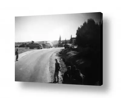 וינטג' ורטרו וינטג' רטרו | צומת נווה אילן 1948