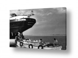 כלי שייט ספינה | תל אביב 1937 Vasaland