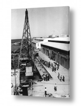 תמונות לפי נושאים מחסן | תל אביב 1937 מנוף בנמל