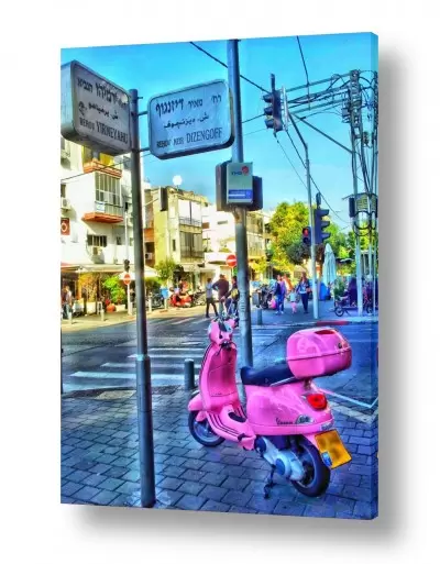 תמונות מעוצבות לסלון תמונות מיוחדות לסלון | דיזנגוף ירמיהו והאופנוע