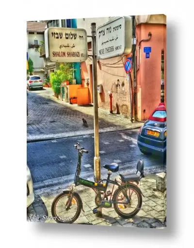 תמונות מעוצבות לסלון תמונות לסלון איקאה | נוה צדק - שבזי