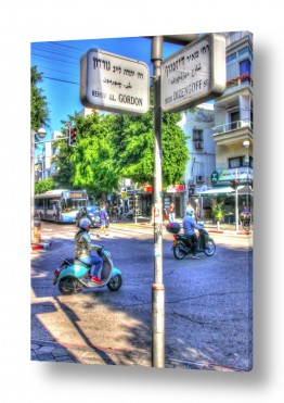 תל אביב-יפו TLV Street Signs | דיזנגוף - גורדון