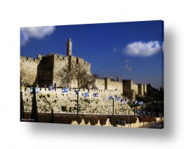ערים בישראל ירושלים | מגדל דוד והעיר העתיקה
