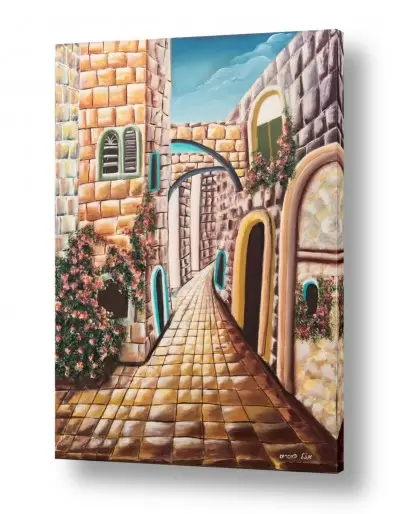 נושאים ציורי נוף על קנבס | אבני ירושלים