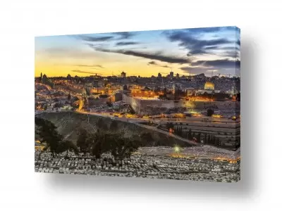 תמונות טבע שמים | ירושלים של זהב