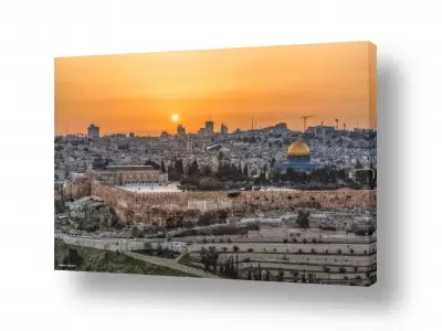 נושאים ארץ ישראל | ראיתי עיר עוטפת אור