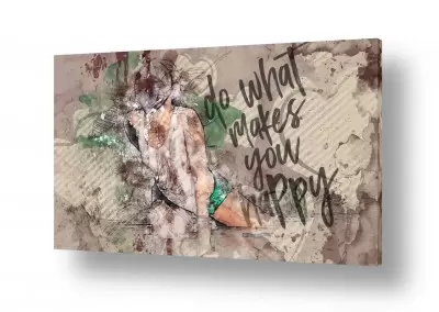 תמונות זכוכית תמונות זכוכית לסלון | Do what makes you happy