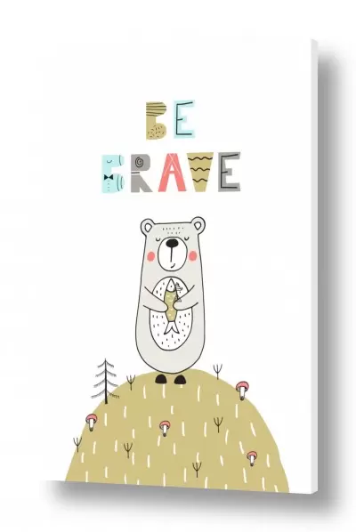 סגנונות אמנות דיגיטלית | Be brave