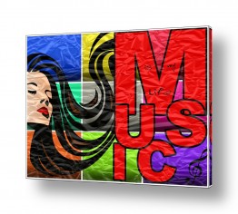 סגנונות אומנות רחוב גרפיטי ציורי קיר | music is my life
