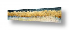 Artpicked  הגלרייה שלי | יער זהב שמיימי פנורמה מודרני נורדי