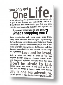 תמונות לפי נושאים life | One life 2