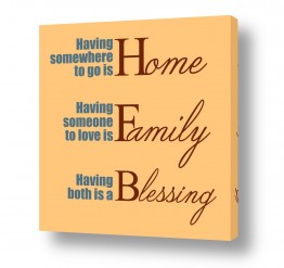 טיפוגרפיה משפטים | Home Family Blessing