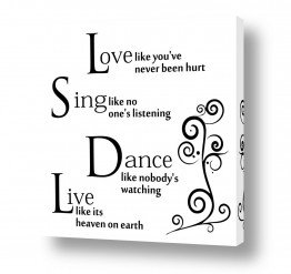 טיפוגרפיה משפטים | Sing Love Dance