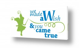 תמונות לפי נושאים קסם | תמונות במבצע | We made wish u came