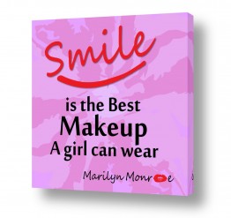 טיפוגרפיה משפטים | Smile Best Makeup