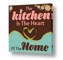 תמונות השראה מדבקות קיר משפטי השראה | Kitchen Heart Home