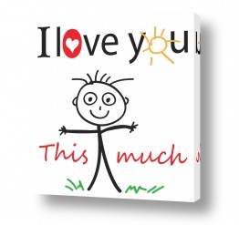 תמונות לחדר תינוקות | I love you this much