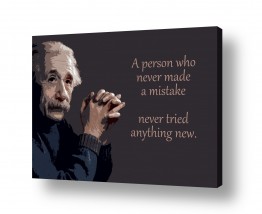 צבעים פופולארים צבע שחור | Albert Einstein Quote